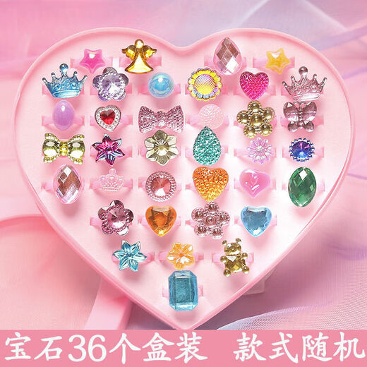 Maimed children's ring ring cartoon girl princess jewelry accessories toddler crystal gem toy colorful bright diamond small ring as shown in the picture fixed version 36 pieces (boxed)