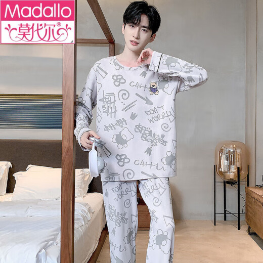 莫代尔100%棉新款男士睡衣秋季纯棉长袖长裤家居服套装男款套装男款 9928 L (110斤-140斤)