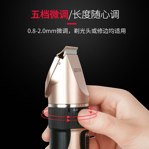 奥克斯（AUX）电推子理发器成人电推剪电动理发推子剃头理发器儿童婴儿剪发器剪刀理发工具全套X1高配 【超值套】标配+双剪+备用刀头