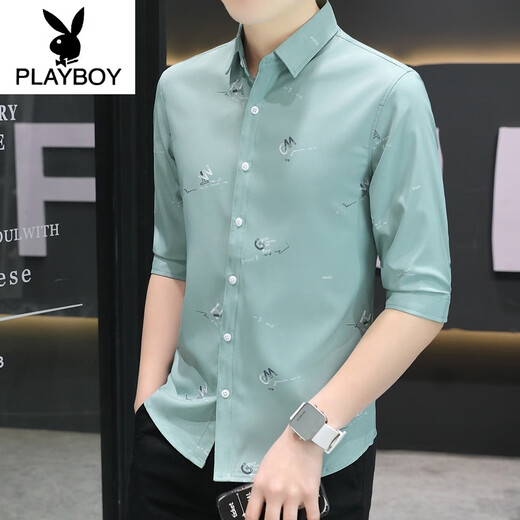 花花公子（PLAYBOY）夏季男士中袖修身光滑衬衣韩版印花半袖休闲潮七分袖免烫短袖衬衫 882白色 XL 120-133斤