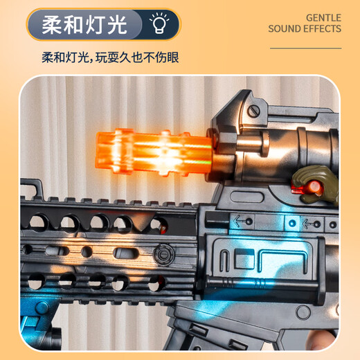 奇森喷雾声光枪儿童玩具男孩3岁4音乐电动冲锋6仿真2高级黑科技5手枪7 【蓝】喷雾声光枪3886+3节5号
