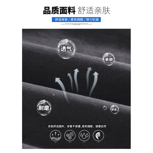 Xiao Xueling casual pants men's American cleanfit logging overalls men's winter new loose straight long pants men's 2345 military green XL