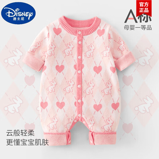 迪士尼（Disney）女宝宝春装连体衣婴儿衣服满月百天洋气哈衣毛衣针织爬服周岁礼服 【9214】粉色小兔子双层编织9214 59cm