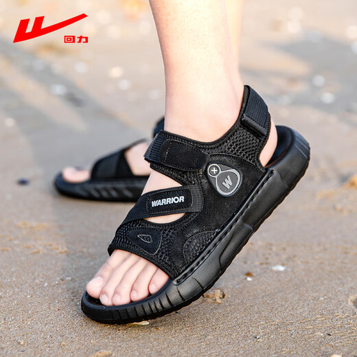 Huili Sandals Herren 2025 Sommer-Männersport und ungezwungene leichte leichte weiche Sohle Außenstrandschuhe atmungsaktiv und nicht rutsches Schwarz 1391 39