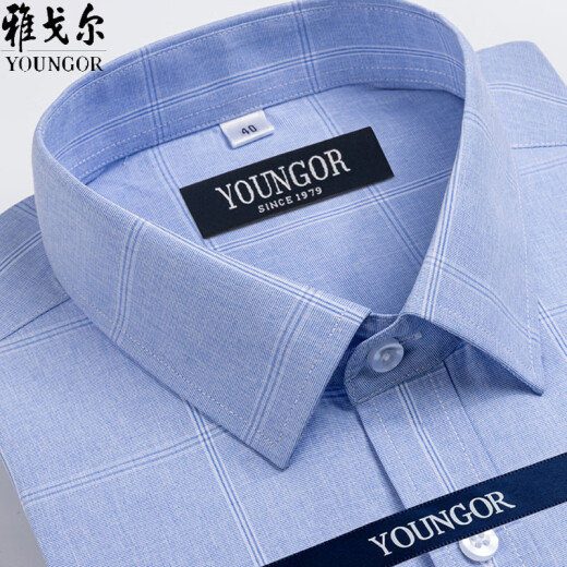 Bürgermeister Yager Shirt Herren kurzärmelig 2025 Neues Sommer High-End Business Casual Formal Kleid Dad Dad Hemd Kleidung DX6628 38