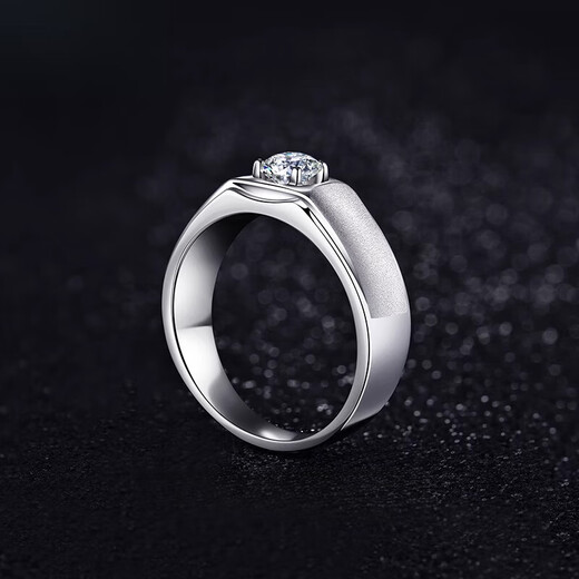 Guanpu Pavilion Fat Donglai same style men's platinum ring diamond ring moissanite 1 carat eight hearts and eight arrows D color ring custom engraving men's diamond ring moissanite D0.30ct 30 points diamond No. 21