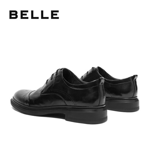 Belle Commuting Business Leather Shoes Men's Summer Genuine Leather Wedding Banquet Workplace Formal Shoes Black (Second Batch) 42