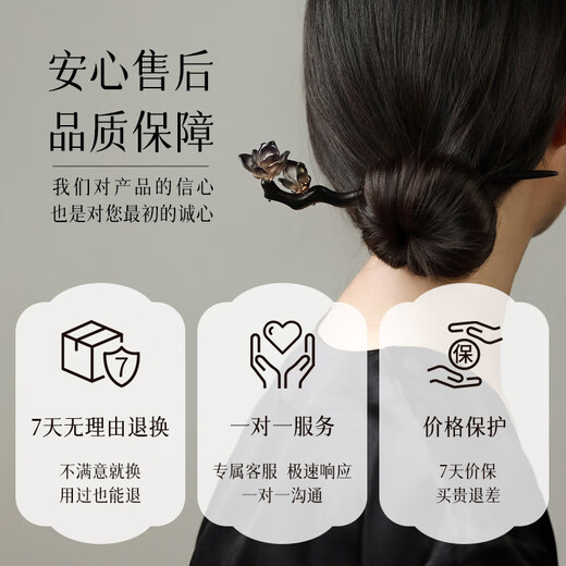 Phoenix Nirvana Hairpin Ancient Style Sandalwood Hairpin Hairpin New Chinese Style Hair Accessory Updo Hairpin High-end Birthday Gift for Wife and Girlfriend