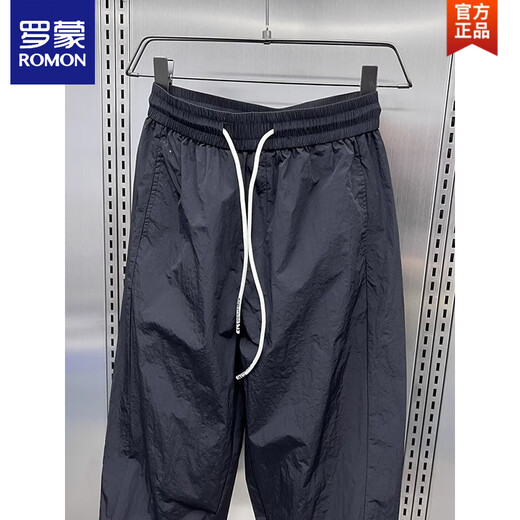 Romon Summer gran tamaño 300 Jin [Jin equivale a 0.5 kg] pantalones casuales deportivos de secado rápido para hombres sueltos más grasas más pantalones de nine puntos pantalones de harem ajustados de nueve puntos Black XL 90-130 Jin [Jin equivale a 0.5 kg]