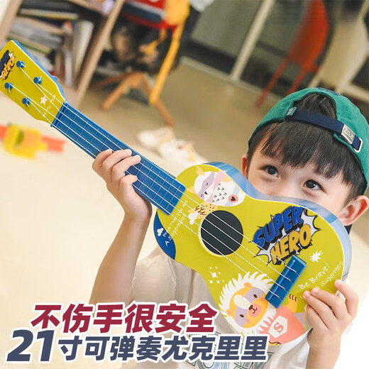Dahuixia Russian Illustrator kann Kinder für kleine Gitarre Ukulele Spielzeug Baby Musikinstrument Puzzle Frühschulhelden spielen