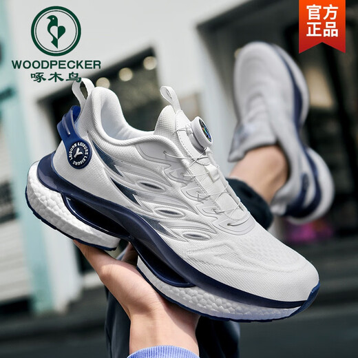 Zapatillas de pistolero de pájaros carpinteros para hombres que absorben a los estudiantes de la escuela jóvenes que absorben los alumnos de la escuela secundaria de la escuela secundaria A9888 NEGRO 37
