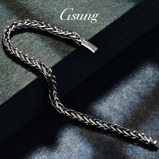 GsunG Men's Platinum PT950 Dragon Bone Bracelet Fashionable Black Gold Bracelet Retro Braided Platinum Thick Bracelet as a Gift Price by Gram, Contact Customer Service Before Buying