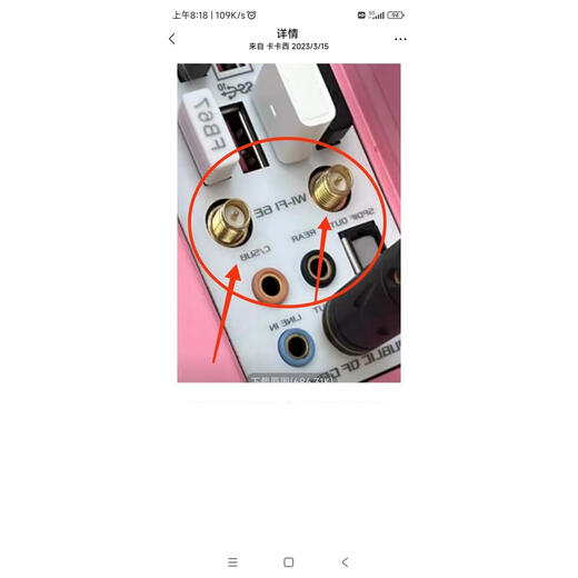 ASUS B660 B760 Z690 Z790 Z890 WiFI6E WiFI7 Bluetooth Magnetic Antenne Leicht zu zerlegen Gigabyte Wifi7 Schwarz Magnetische Antennen Goldfaden