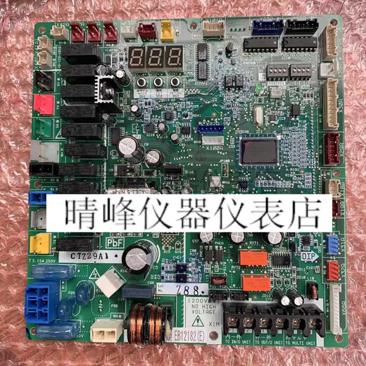 
Suitable for Dajin air conditioning VX computer board EB12182 RUXYQ22AB RUXYQ10AB control main disassembly