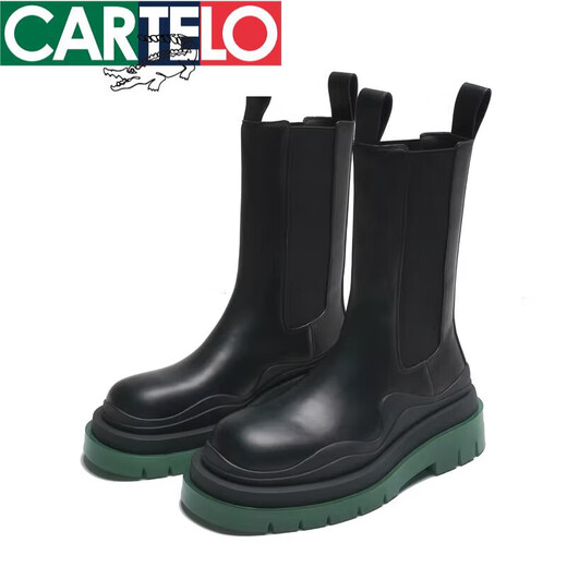 
CARTELO Boots Genuine Leather Green Sole Martin Boots Women's British Style Mid-Card Slim Chin Boots Thick Sole Chelsea Short Boots Green Sole Mid-Card (Perry) 37