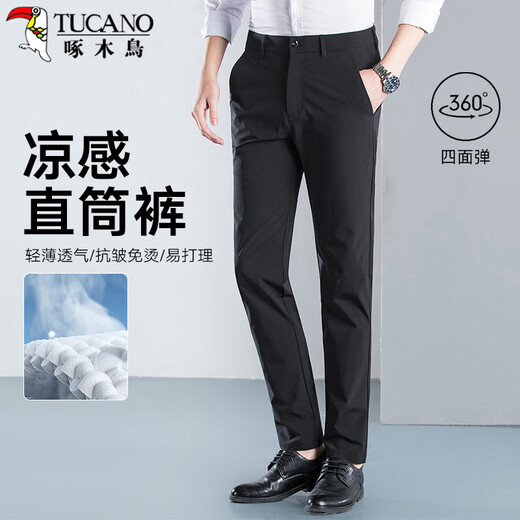 Specht (Tucano) Casual Hosen für Männer Sommergeschäftsmode vielseitige Atmungshose Schlanke lange Hosen Herrenkleidung schwarz 34