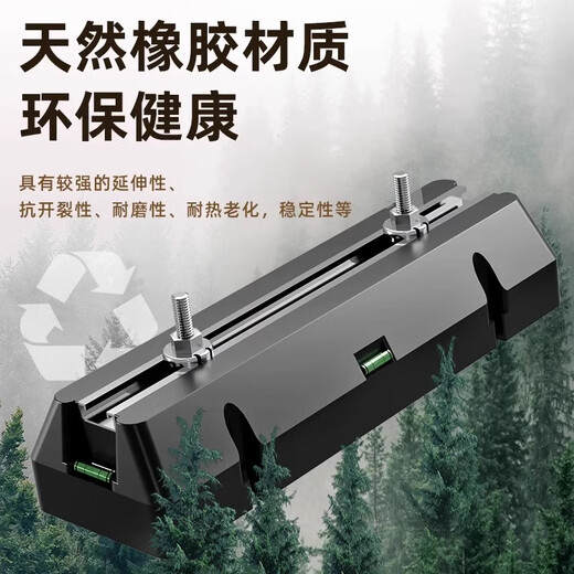 Beishi Air Conditioner Outdoor Unit Shock Absorbing Pad Central Air Conditioning Noise Reduction Sound Isolation Bracket 1-5P Universal Anti-slip and Shockproof Base Universal Bracket Sound Insulation Artifact Household Practical 2 Sets Instant Discount of 20 upon Order