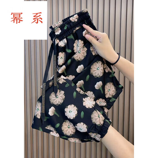 
Power-style flower chiffon pants for women in summer casual quick-drying sweatpants 2025 new mosquito-proof sun protection lantern Harun slimming 5012# green big flower M [80-100Jin[Jin equals 0.5 kg]]