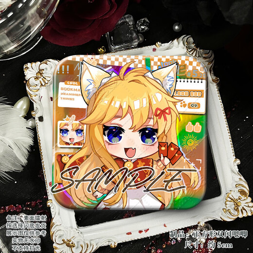 卡宾欧奇喵君周边吧唧猫里然反光方形徽章猫小九故事猫八两四月曜魄乐坊 猫小九2-S1349 银灰反光-50mm