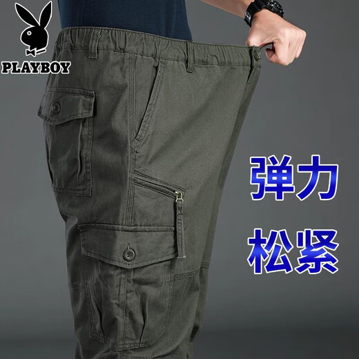 Playboy (playboy) printemps et automne pantalon de travail en coton pur pantalon haute taille lâche taille grande taille pantalon décontracté multi-poches protection du travail à usure pantalon polyvalent résistant au vert foncé 3xl recommandé 190 ~ 210jin [Jin est égal à 0,5 kg]