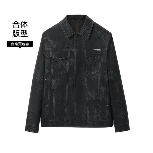 HLA Heilan Home Jacket Men's Workwear Jacket Men's Spring
