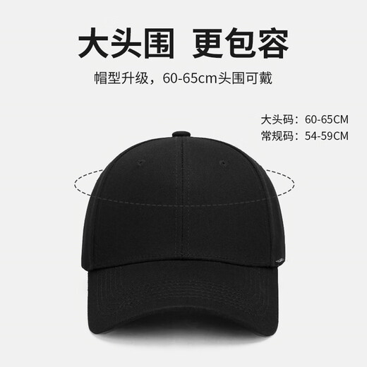 Woodpecker hat men's big head wing baseball cap sun protection sun hat women outdoor sports fishing face small sun hat baseball hat
