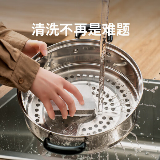 Supor large steamer 34cm large steamer steamer thickened double bottom 304 stainless steel large capacity steamer 304 stainless steel (classic high arch cover) 3 layers 34cm