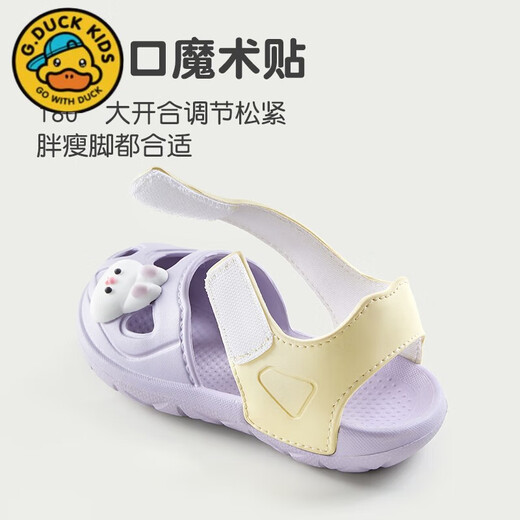 G. Duckkids Kindersandalen Sommerlochschuhe für Mädchen, Klettverschluss, Nicht-Schlupf-Jungen, Outdoor Beach Cute 9277 Gray 12 [130] Größe Inner Länge 1B