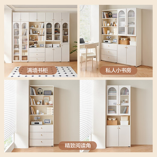 Quanyou Home Light Luxury Bookcase Floor-standing Wall Bookshelf Bedroom Storage Rack File Cabinet Storage Figure Display Storage Cabinet