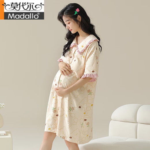 
Modal pregnant women breastfeeding nightgown summer thin postpartum confinement clothes maternity hospital for prenatal examination dress summer 11981 M