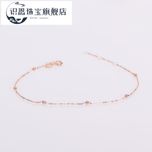 Shien 18k rose gold bracelet K gold thin bracelet color gold bracelet au750 bracelet for women 18k gold fashion gold bracelet for women 18K rose gold baby's breath bracelet