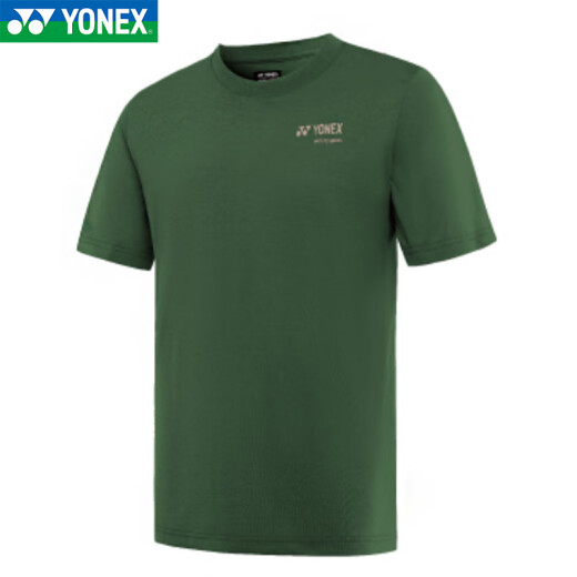 Yonex 25 Jahre New Yonex Yy Badminton Uniform Sportswear T-Shirt Schnelltrocknend atmungsaktives Top kurzärmelig 16833CR 16833CR-MIST BLUE M