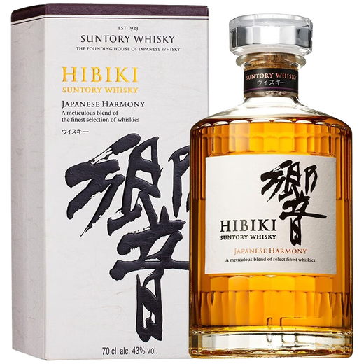 Guisu Vatertag Geschenke Japan importierte Sonnentory Kasuya Yamazaki Shirasu Single Malt Whisky Auswärtig