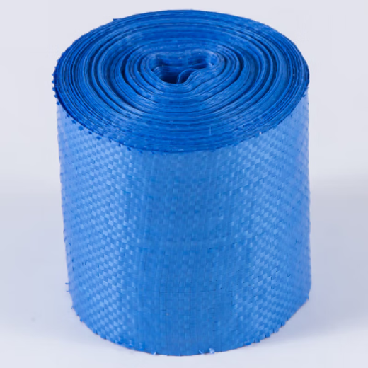 彩色覆膜包装编织带蛇皮缠绕带打包编织布条电线防水捆扎带膜 覆膜蓝色 20cm(1斤)20cm(1斤)