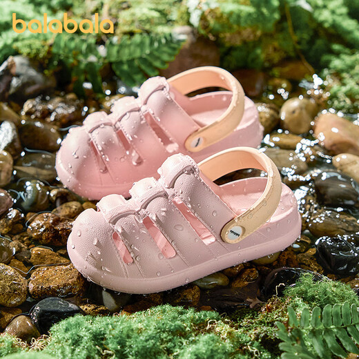 Balabala children's slippers boys anti -sliding sandalwood summer baby cave shoes indoor children sandals girl anti -slip beach shoes