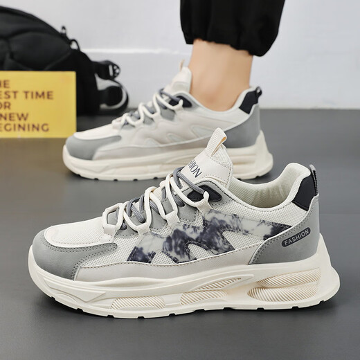 Huilijun Spring Men's Chaussures de nouvelles chaussures en maille respirante pour hommes massables à la mode, baskets à semelles épaisses chaussures décontractées f653 beige 39