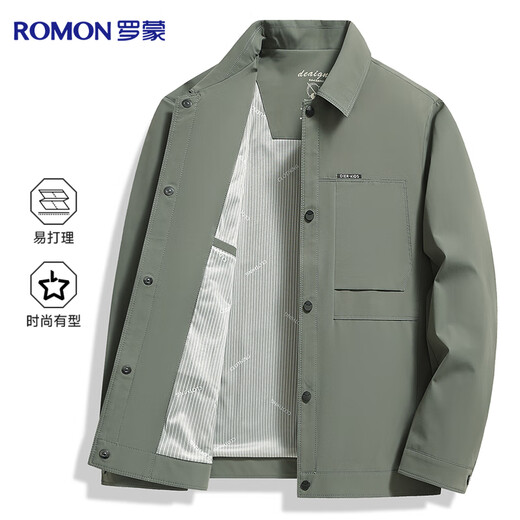 Romon Anti-wrinkle Jacket Men's Lapel Spring and Autumn Business Casual Jacket Middle-aged and Youth Tops Executive Workwear Jacket