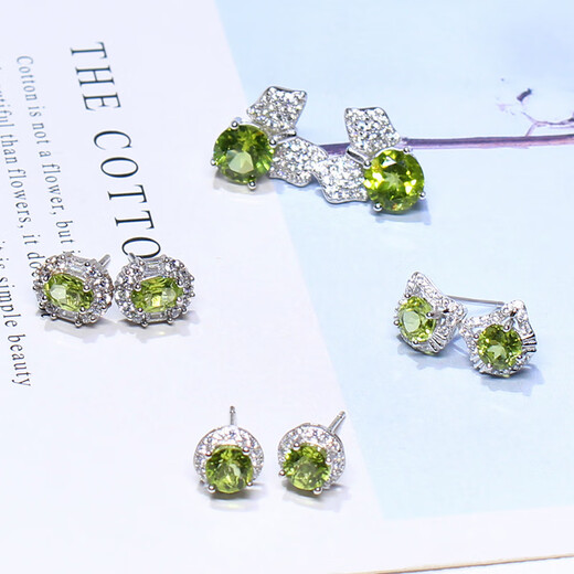 Yangyan natural peridot opal emerald tanzanite sapphire earrings women's earrings turquoise earrings 925 silver set 005--cordierite (with certificate