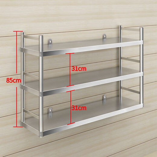 Qinkai 6225 Mal Rückkauf Edelstahl Küchenwandregal 2-lagiges Mikrowellenregal Wandschrank hängendes Wandgeschirrregal 3 verdickte Länge 100 Breite 40 Höhe 55 zwei Schichten