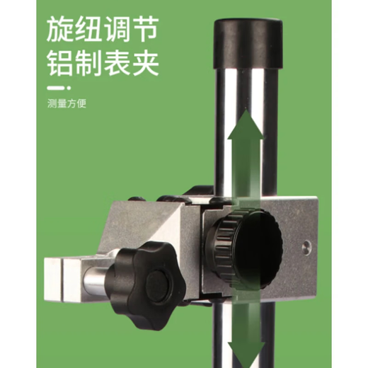 Mitzi marble platform bracket 300*200*50 dial indicator dial indicator stand marble platform digital display platform