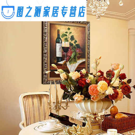 
European style framed decorative painting dining room dining table restaurant entrance framed painting home wall hanging painting fruit wine glass oil painting LJ9221 set frame 30X40 cm single-frame price
