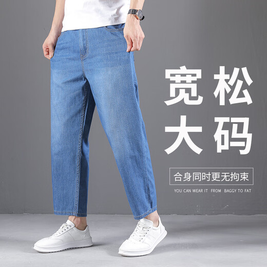 Tang Zhi Summer mince jean neuf points hommes lâche grande taille pantalon coton droit plus gras pantalon masculin décontracté klein bleu 1390-2 moyen bleu 31
