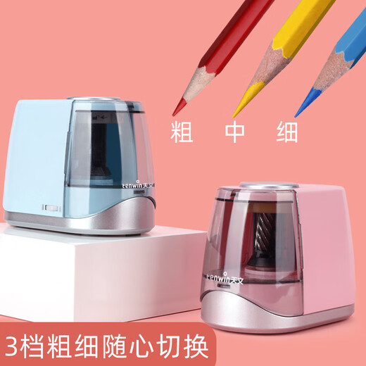 tenwin电动削笔器儿童细杆书写铅笔半自动卷笔刀电池插电两用 TW8031蓝色-英文