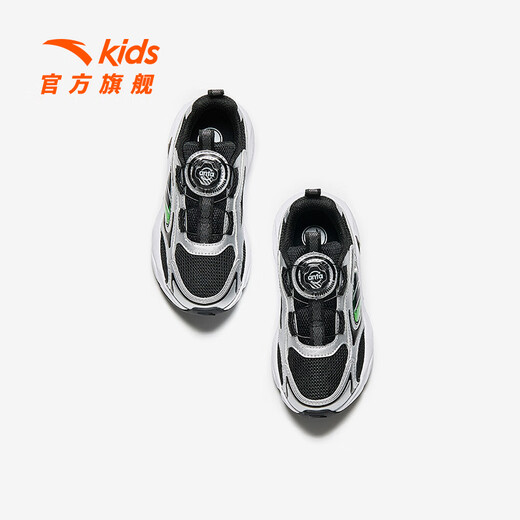 Anta Children's Sneakers Chaussures pour enfants masculins 2025 automne nouveau produit bouton d'amorti têtu bouton bouton de jeu d'étoiles à la mode