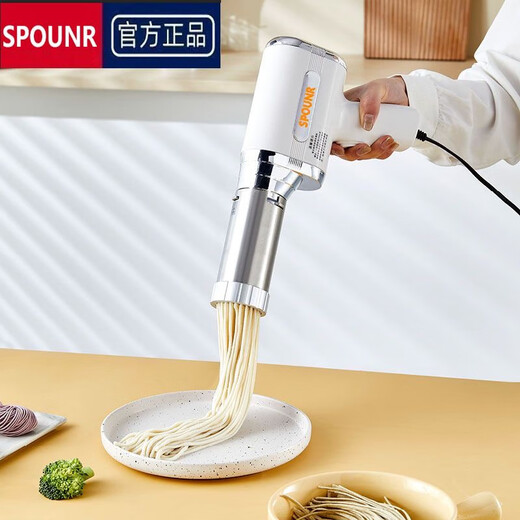 Su Xin noodle machine handheld home portable noodle gun fully automatic small electric noodle press. New handheld fully automatic noodle press top-end upgrade