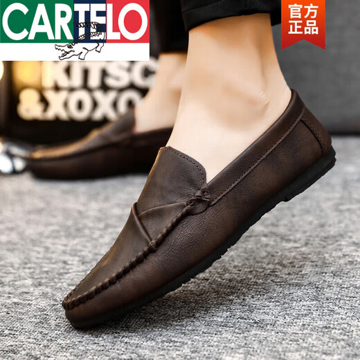 CARTELO Crocodile Shoes Men's 2025 Spring and Autumn New Men's Shoes Trendy and Breathable British Slip-On Men's Casual Leather Shoes for Men D829 Brown Same Style at Counters Limited Time Flash Sale 39 Too Small Same Style as Counters Limited Time Flash Sale