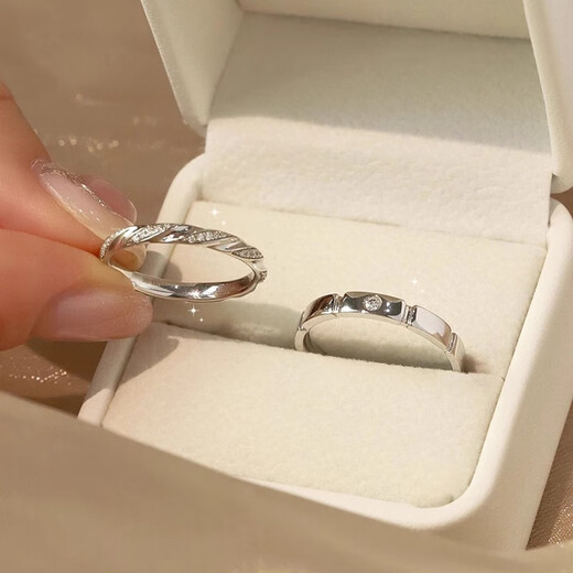 MZMZ Platinum Couple Ring PT950 Platinum Knot Engagement Diamond Ring Double Eleven Birthday Gift for Girlfriend and Wife Light Luxury-Vine Knight Live Pair of Rings