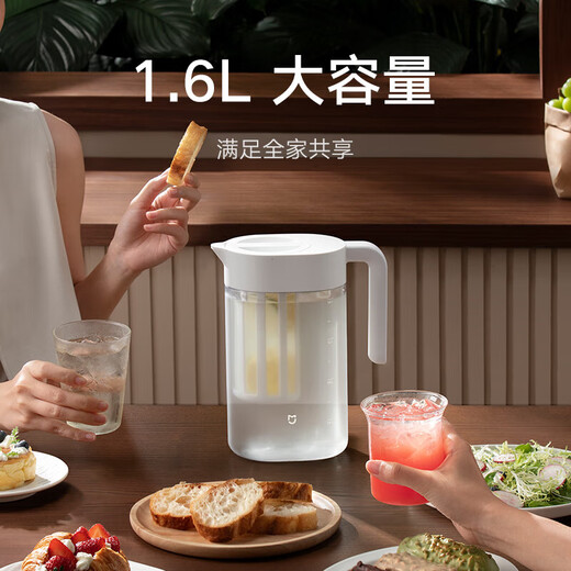 Mijia Xiaomi cold kettle plastic food grade cold kettle large capacity cold water cup high temperature resistant juice drink bucket