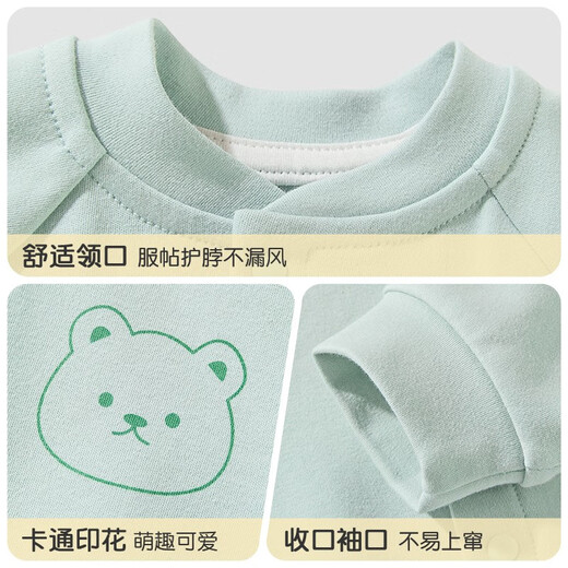 Youqi baby coat spring and autumn new outing clothes boys and girls cardigans 1 year old children 2 toddler tops baby autumn clothes green 80