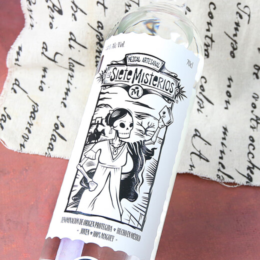 Los Siete Misterios [Original importiert] Mezcal Tequila Mischwein in Oaxaca, Mexiko Seven Fantasy Dobay Mezcal Tequila 700ml